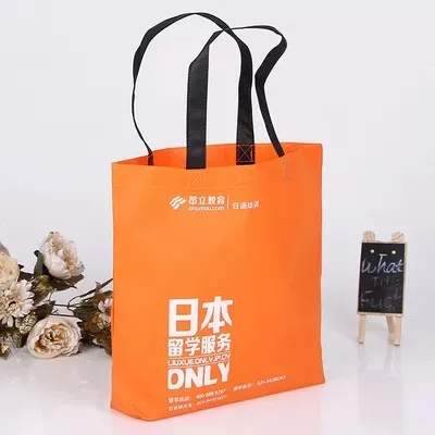 固原市联诚包装无纺布袋的特点—你知多少？