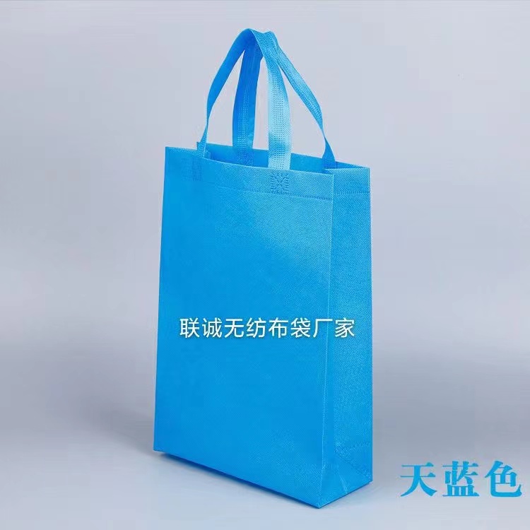 固原市无纺布袋子