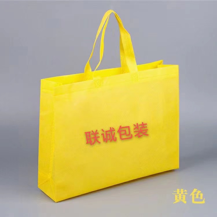 固原市无纺布外卖袋彩印