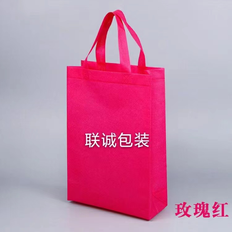 固原市面对越来越严重的白色污染，环保袋推广更加重要，我们该怎么去做