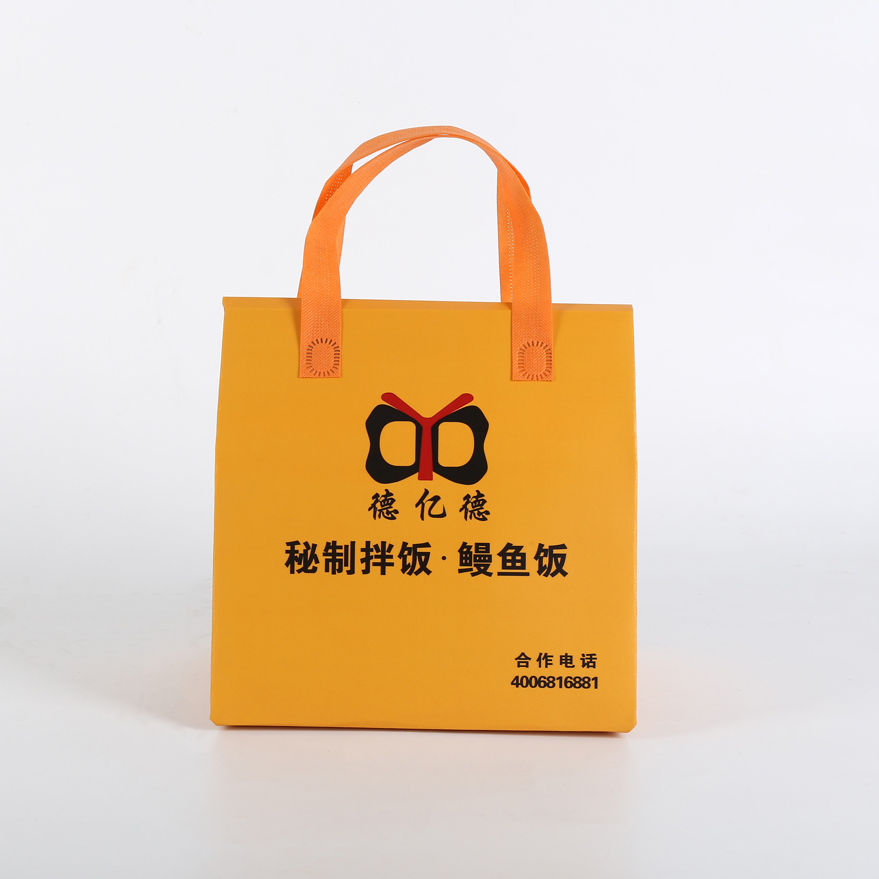 固原市无纺布环保袋介绍