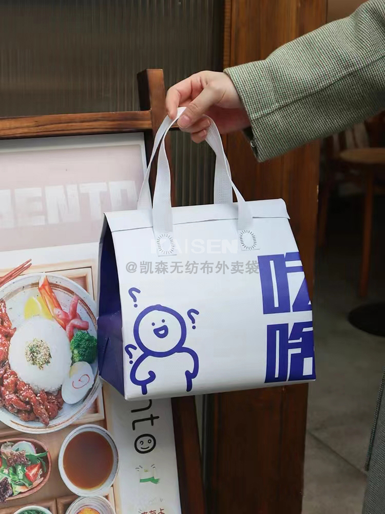 固原市无纺布是怎样制作出来的，可以降解吗？
